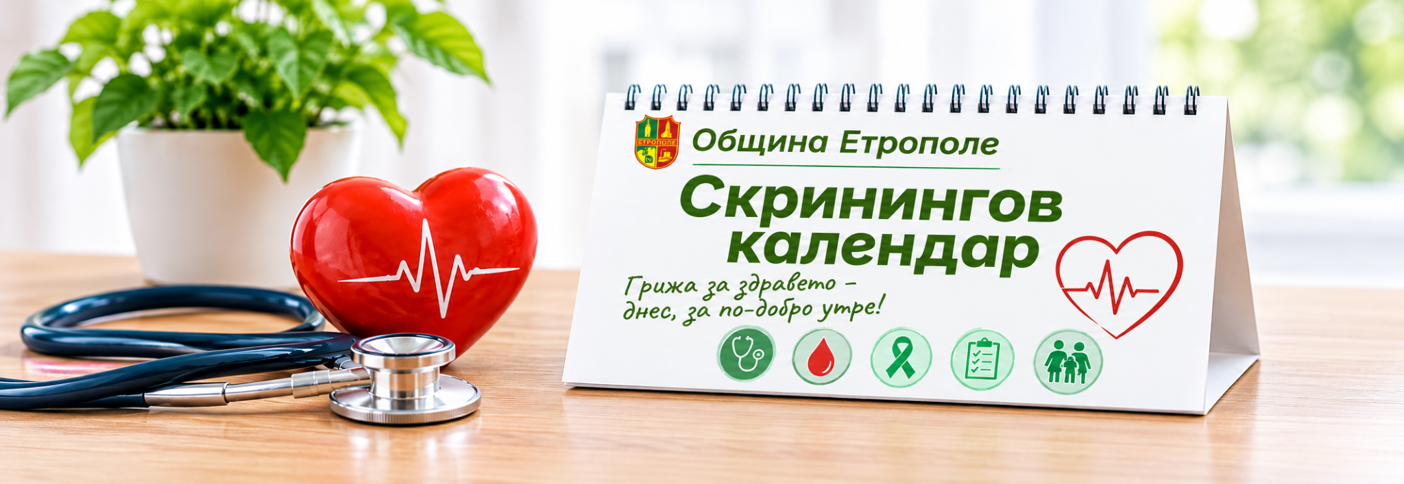 Изображение 39042